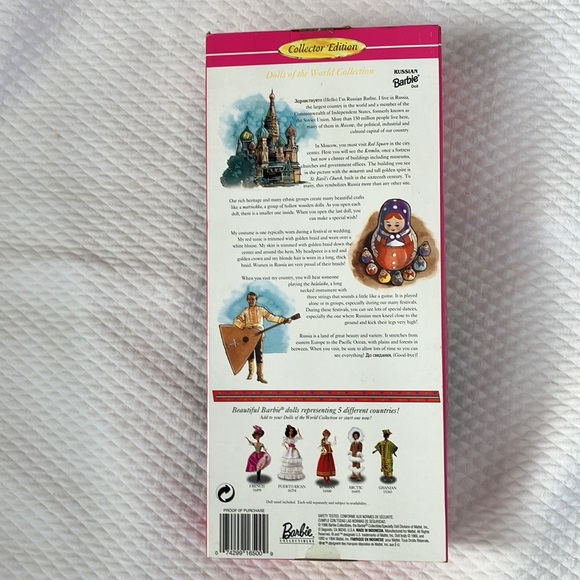 Russian Barbie Doll of Collector Edition of Dolls of the World # 16500 by Mattel - Picture 4 of 14
